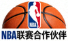 NBA联赛合作伙伴Logo - NBA篮球标志